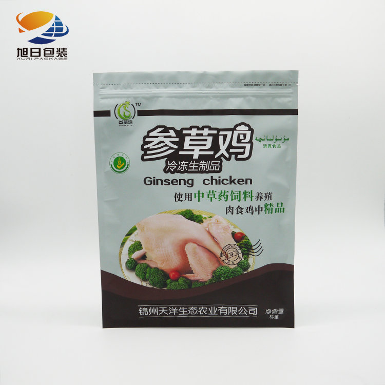 Chicken packing bag