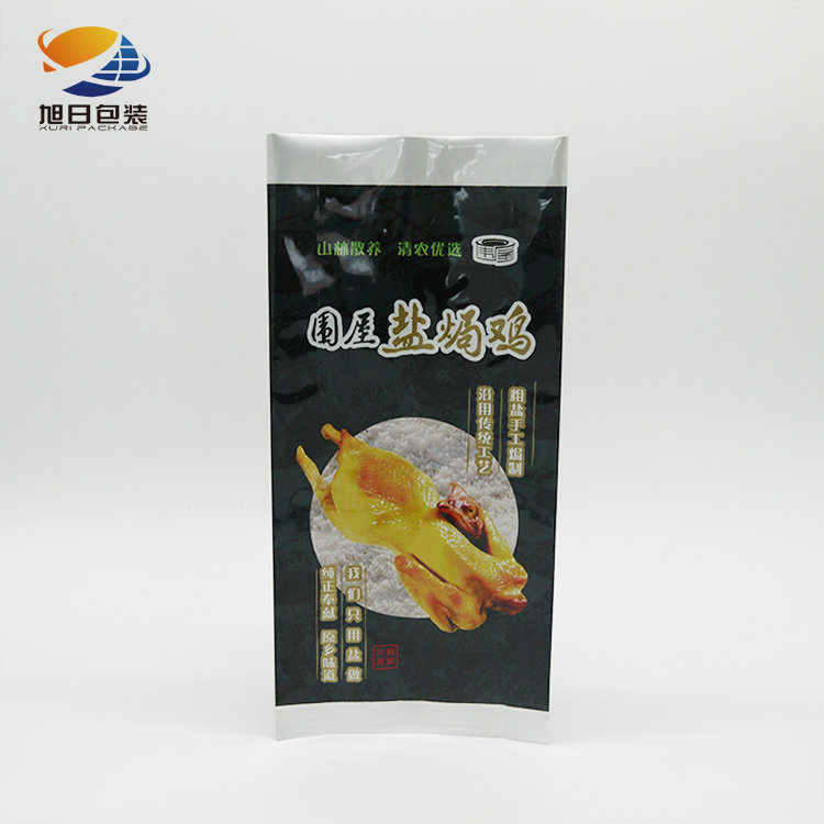 Chicken packing bag2