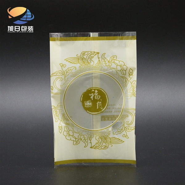 Moon cake packing6